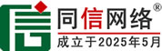 呈贡区道路救援补胎