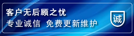 呈贡区网站建设公司