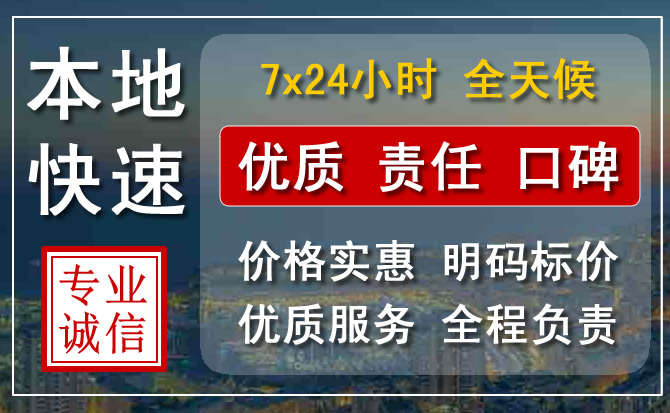 呈贡区附近流动补胎电话.jpg