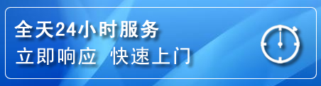 呈贡区上门补胎电话