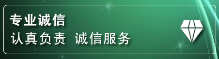呈贡区道路救援电话